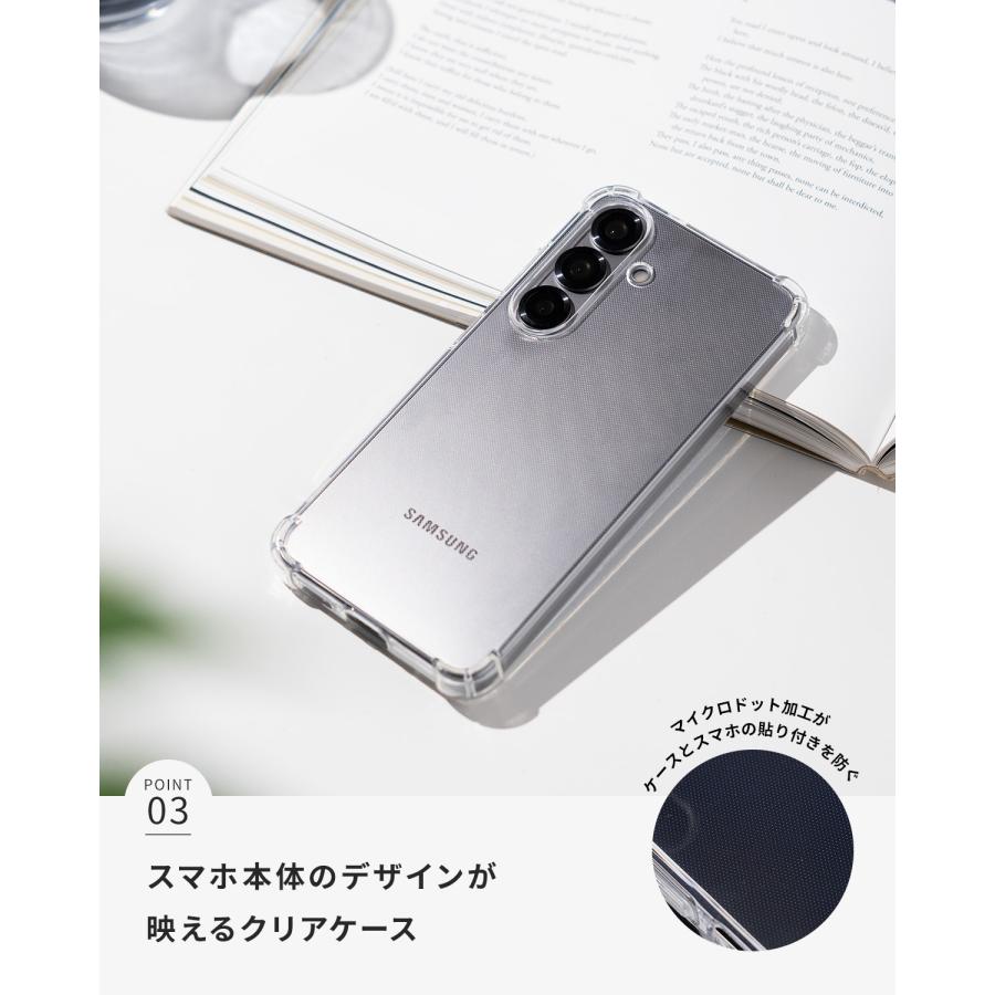 Galaxy S25 ultra ケース クリア かわいい ギャラクシー ウルトラ