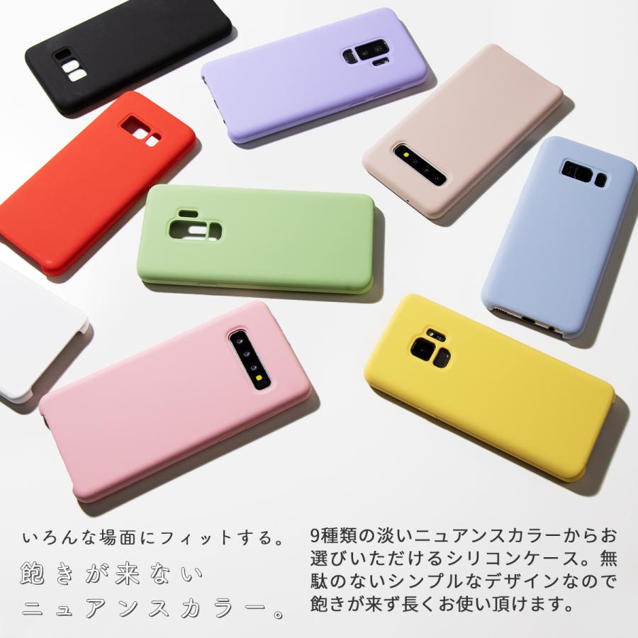 Galaxy S24 S23 S22 Ultra Ultraケース シリコン スマホケース 韓国