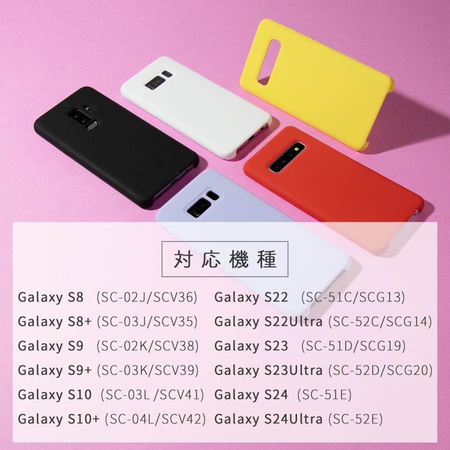 Galaxy S24 S23 S22 Ultra Ultraケース シリコン スマホケース 韓国