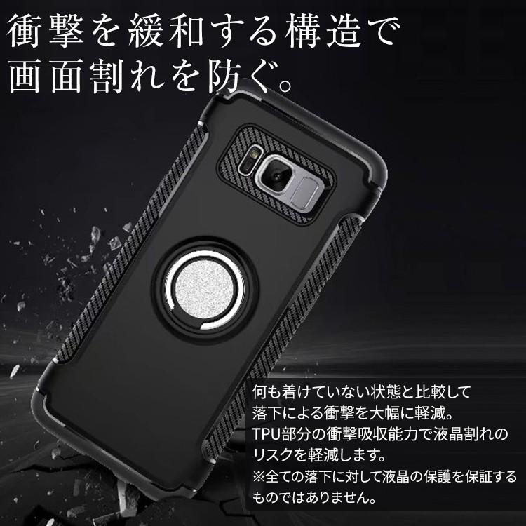 Galaxy S8 ケース カバー 耐衝撃 おしゃれ SC02J SCV36 GalaxyS8+