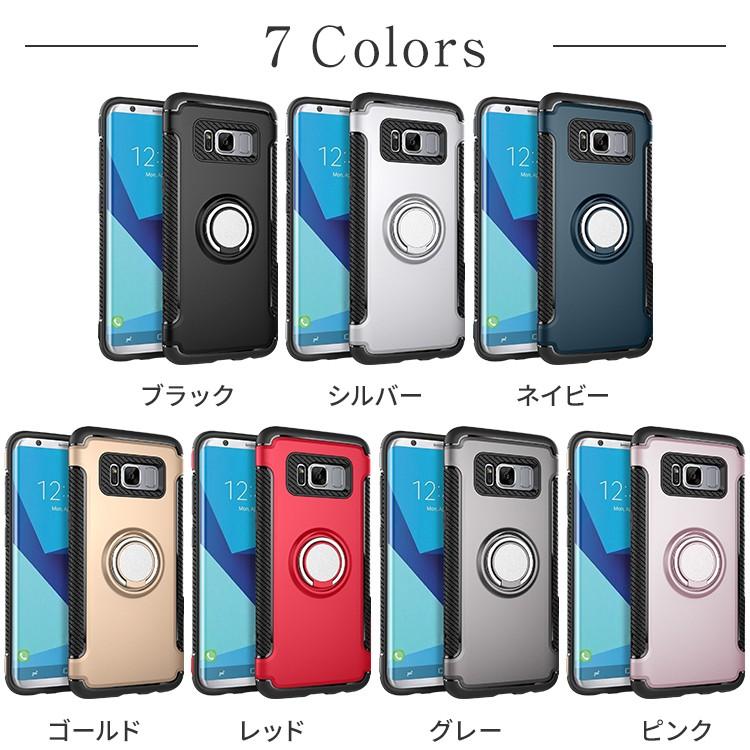 Galaxy S8 ケース カバー 耐衝撃 おしゃれ SC02J SCV36 GalaxyS8+