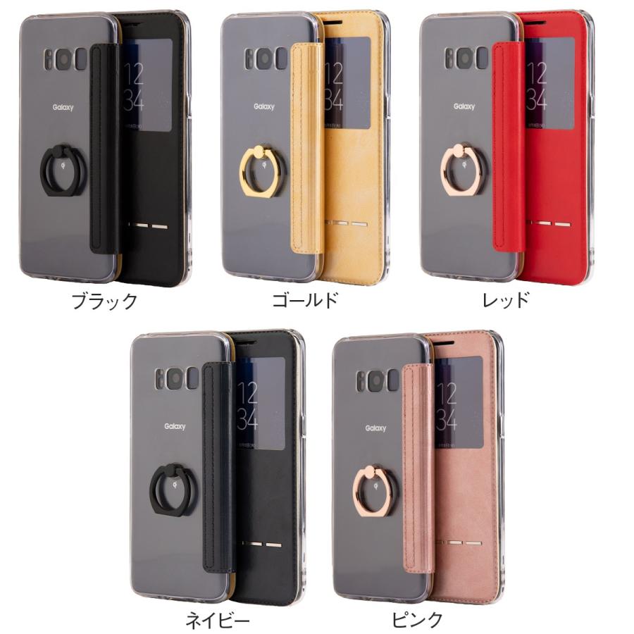 Galaxy S8 ケース カバー おしゃれ かわいい SC02J SCV36 リング Galaxy S8 ケース カバー おしゃれ かわいい SC02J SCV36 リング