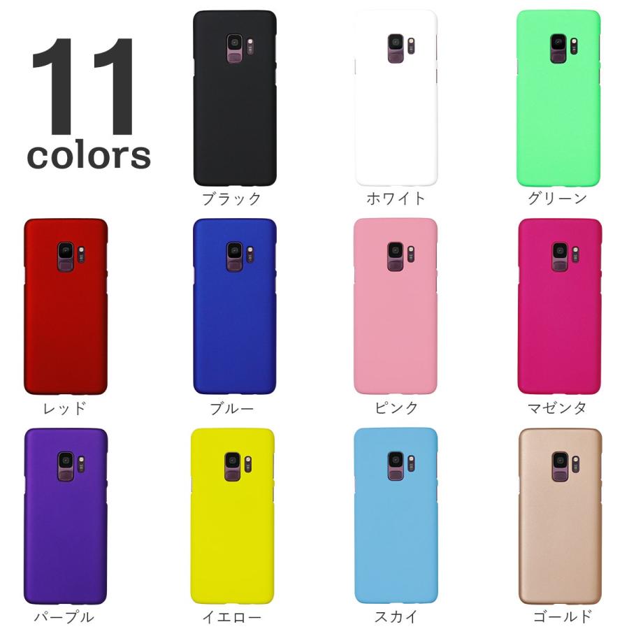 Galaxy S9 ケース ハードケース スマホケース 韓国 カバー かっこいい