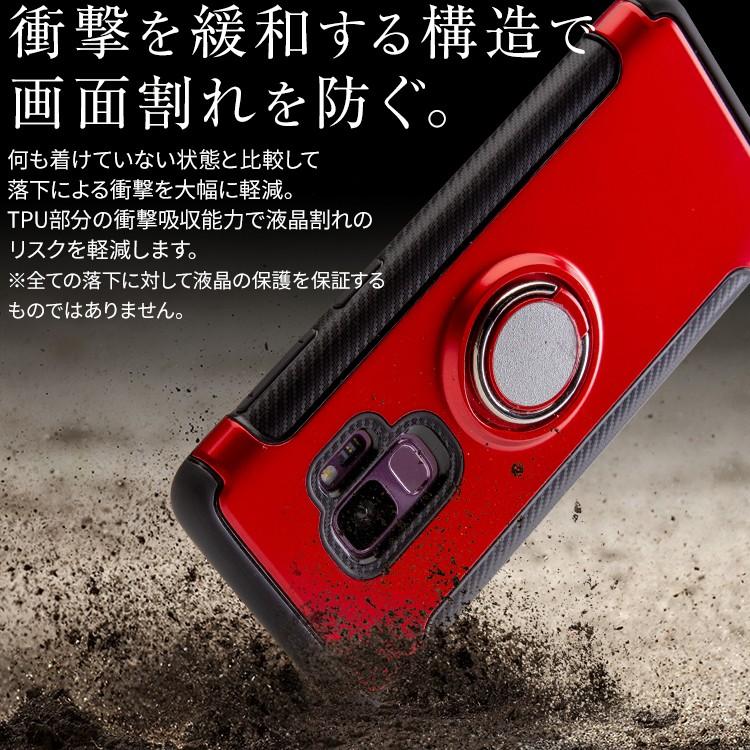 Galaxys20 画面割れあり ケース付き Galaxys20 画面割れあり ケース付き