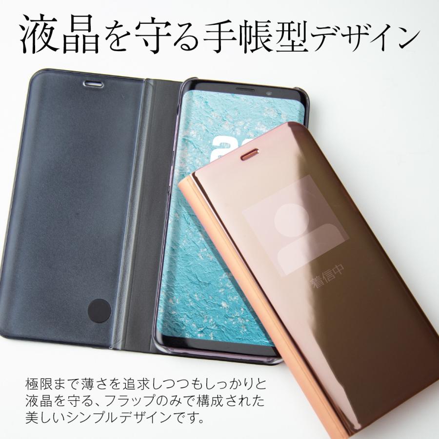 Galaxy S9 ケース 手帳型 かわいい 手帳 スマホケース 韓国 Galaxy S9 ケース 手帳型 かわいい 手帳 スマホケース 韓国