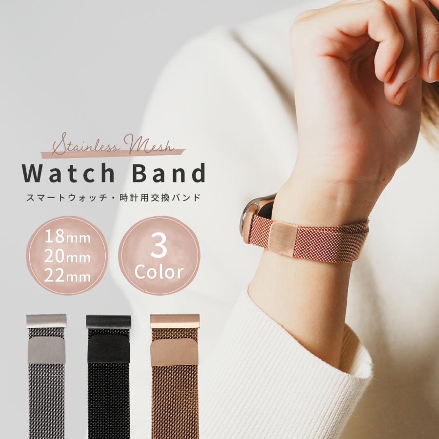 Galaxy Watch Amazfit GRT バンド HUAWEI GT Sumsung ベルト Garmin LG 