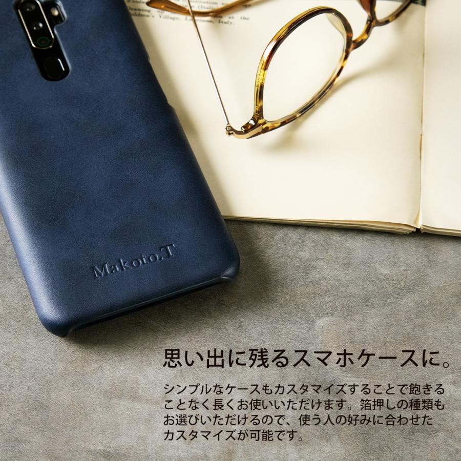 ボルタ、マザー、箔押しカスタムマザーSET 箔押しオプション レザーケース 箔押し かわいい おしゃれ シルバー