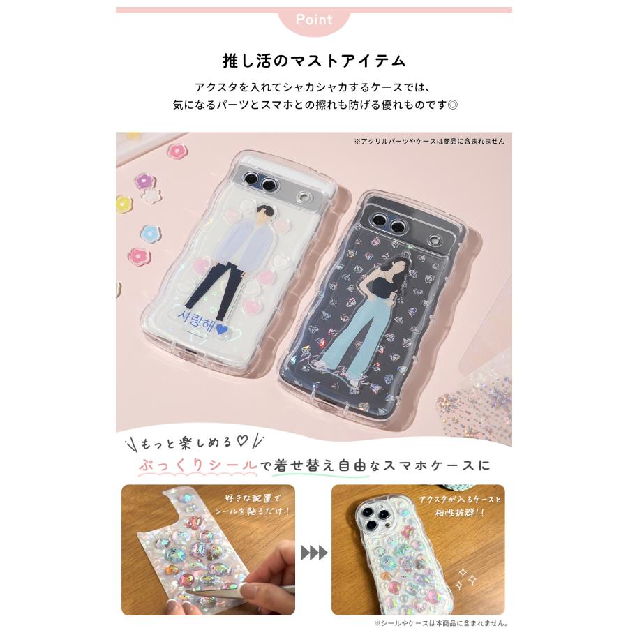 CASEPHOLIC（ケースフォリック） シャカシャカ ケース 専用