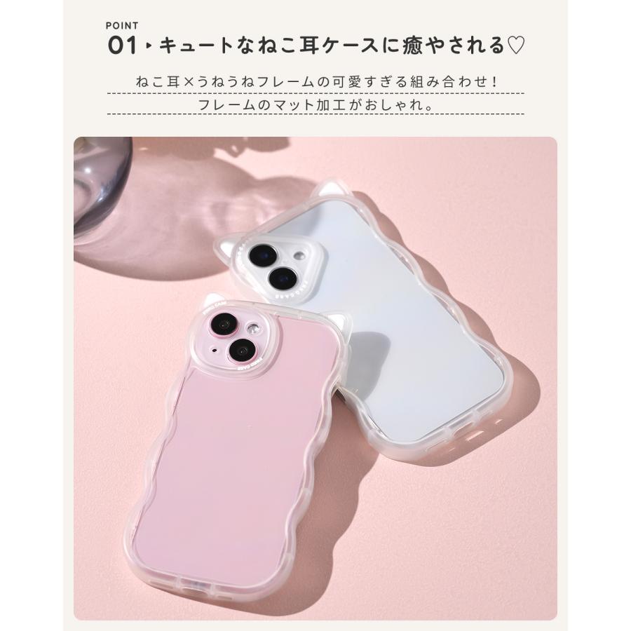 iPhone 16 Pro 15 14 13 12 ケース クリア 猫耳 推し活 ねこ ねこみみ