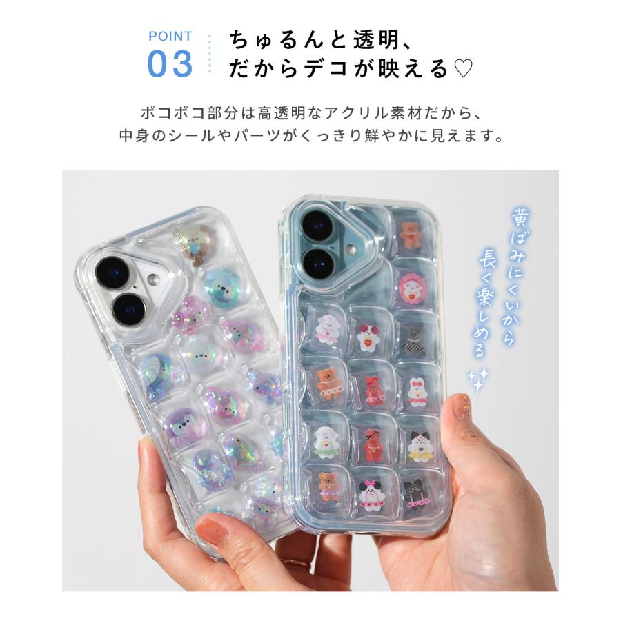 ぽこぽこ スマホケース iPhone 17 17e 16 16e 15 ケース シャカシャカ