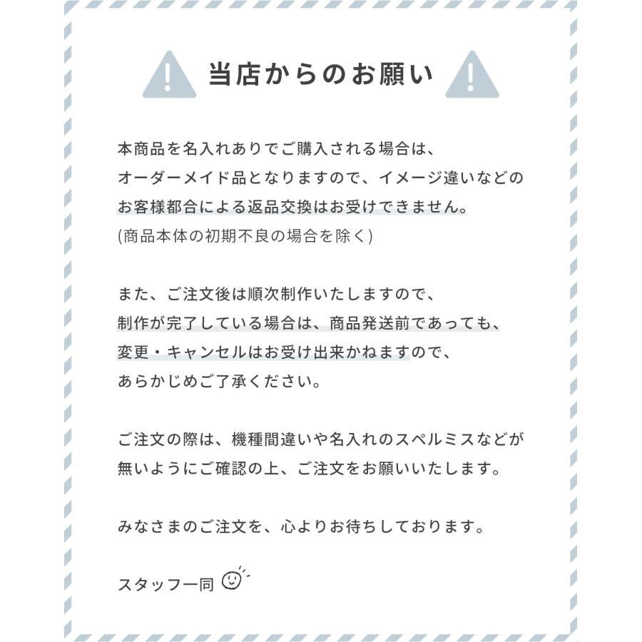 シャカシャカ ケース iPhone 16 15 14 13 12 Pro SE ケース アクスタ 収納 推し活 ケース アクスタ 挟む スマホケース 韓国 クリア 名入れ ハングル 推しカラー | CASEPHOLIC | 14