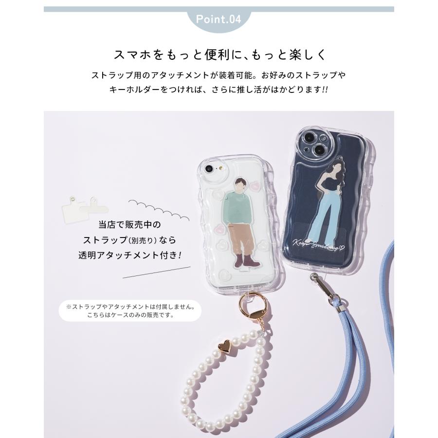 シャカシャカ ケース iPhone 16 15 14 13 12 Pro SE ケース アクスタ 収納 推し活 ケース アクスタ 挟む スマホケース 韓国 クリア 名入れ ハングル 推しカラー | CASEPHOLIC | 06