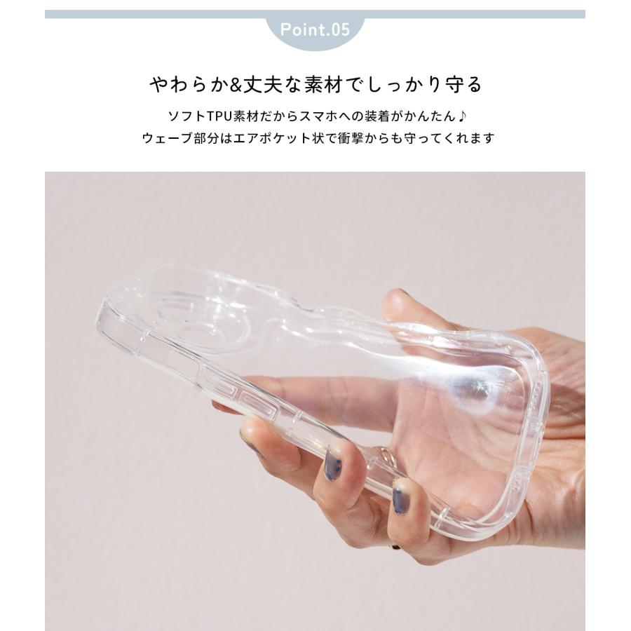 シャカシャカ ケース iPhone 16 15 14 13 12 Pro SE ケース アクスタ 収納 推し活 ケース アクスタ 挟む スマホケース 韓国 クリア 名入れ ハングル 推しカラー | CASEPHOLIC | 07
