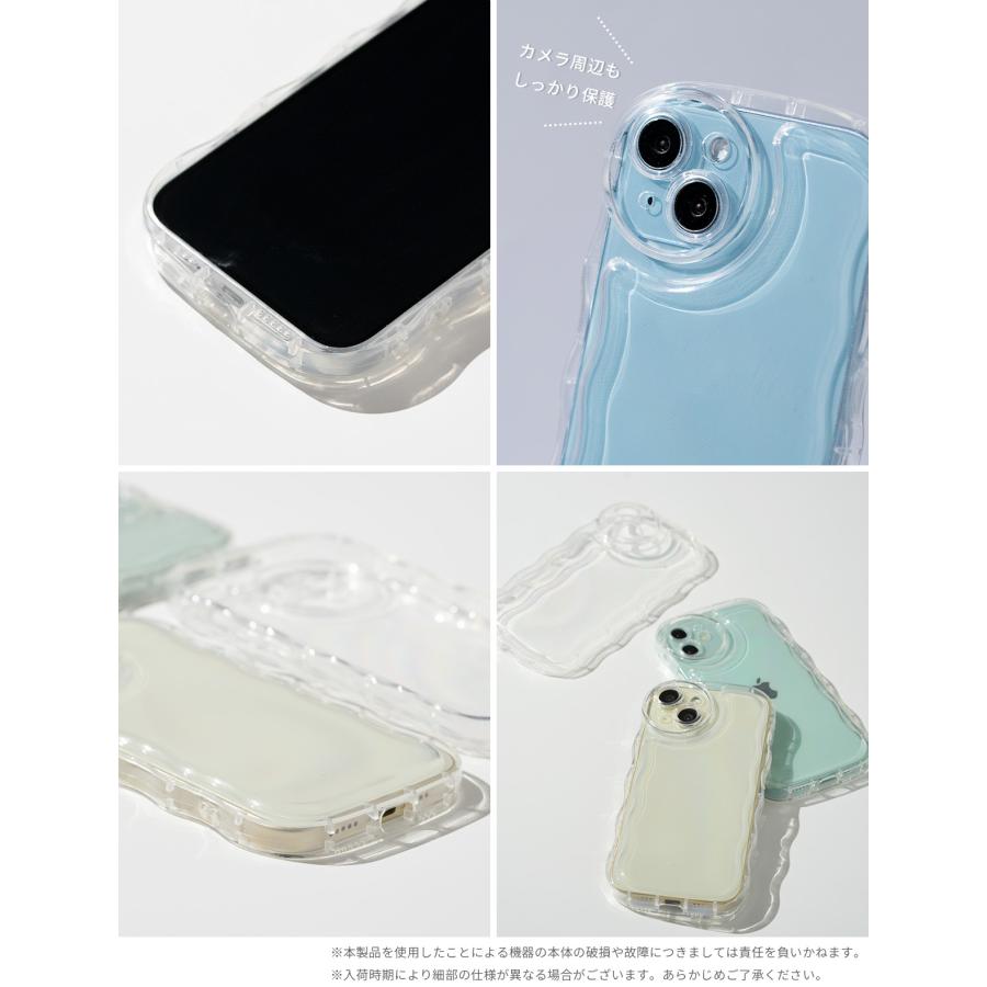 シャカシャカ ケース iPhone 16 15 14 13 12 Pro SE ケース アクスタ 収納 推し活 ケース アクスタ 挟む スマホケース 韓国 クリア 名入れ ハングル 推しカラー | CASEPHOLIC | 08