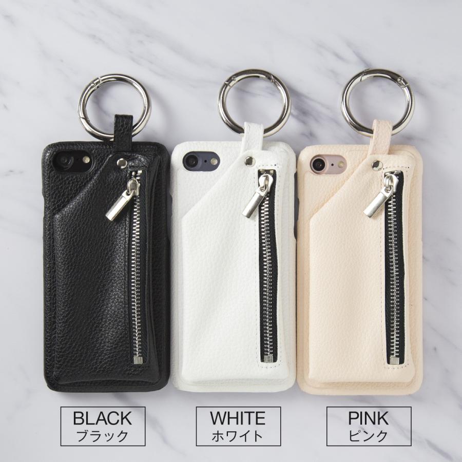 Iphone Se ケース カバー 第二世代 スマホケース Iphone6 6s 7 8 7plus 8plus コインケース付きレザーケース 人気 かわいい おしゃれ アイフォン 小銭入れ Ip Coincase 名入れスマホケースのチョモランマ 通販 Yahoo ショッピング