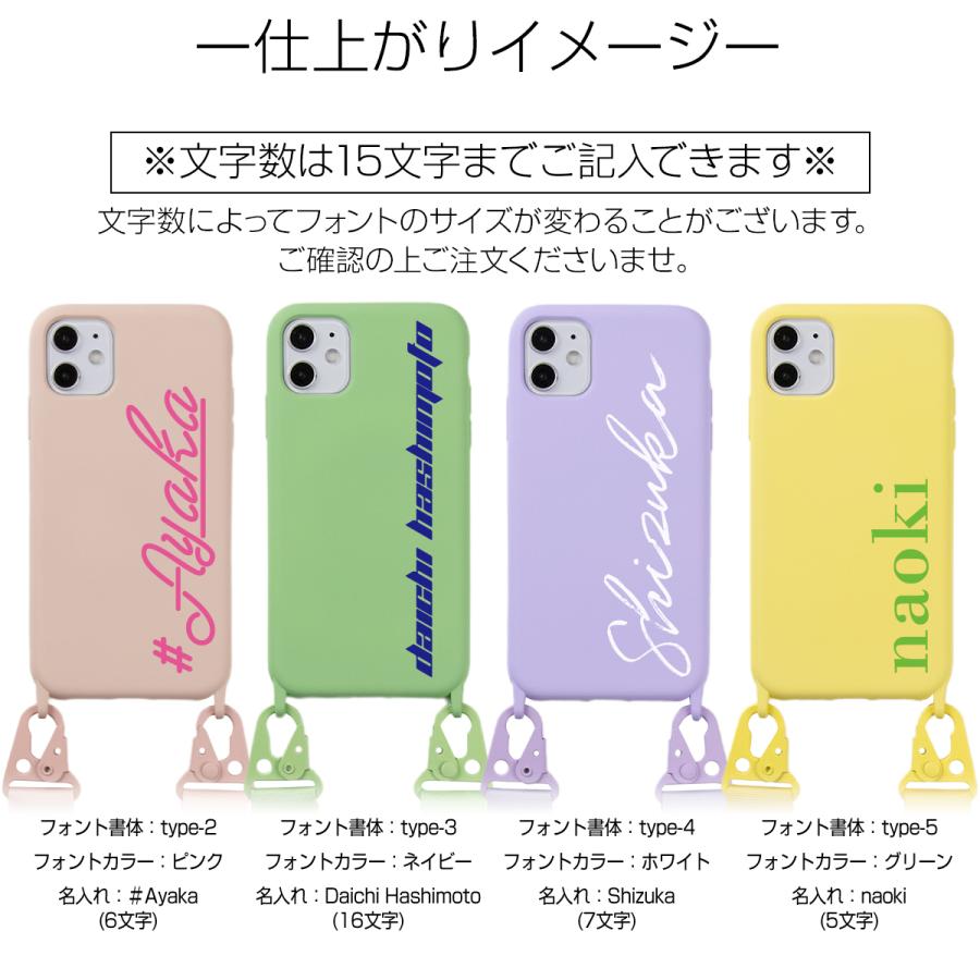 スマホ ショルダーストラップ iphone15 iphone14 ケース iphone13 iphone12 mini iphone11 iphone se ケース 斜めがけ 韓国 スマホ 携帯ケース 推し活 | CASEPHOLIC | 15
