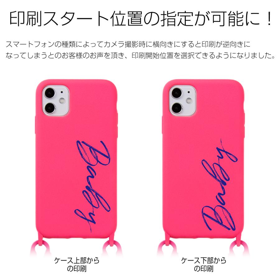 スマホ ショルダーストラップ iphone15 iphone14 ケース iphone13 iphone12 mini iphone11 iphone se ケース 斜めがけ 韓国 スマホ 携帯ケース 推し活 | CASEPHOLIC | 16