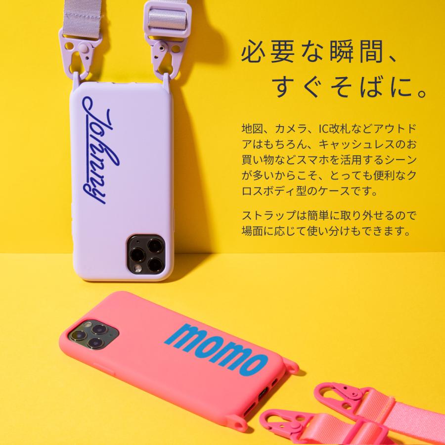 スマホ ショルダーストラップ iphone15 iphone14 ケース iphone13 iphone12 mini iphone11 iphone se ケース 斜めがけ 韓国 スマホ 携帯ケース 推し活 | CASEPHOLIC | 04