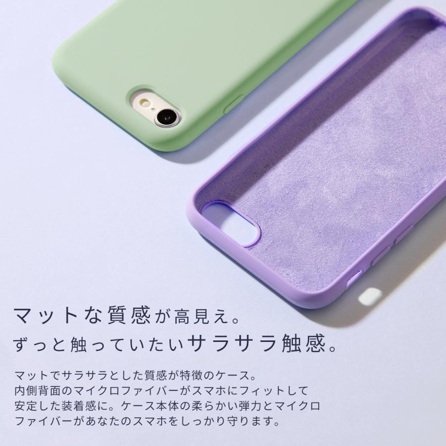 スマホ ショルダーストラップ iphone15 iphone14 ケース iphone13 iphone12 mini iphone11 iphone se ケース 斜めがけ 韓国 スマホ 携帯ケース 推し活 | CASEPHOLIC | 05