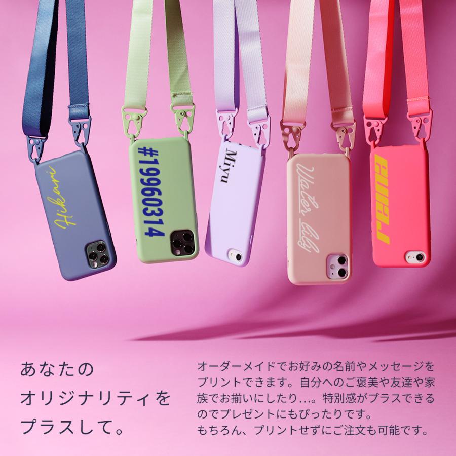 スマホ ショルダーストラップ iphone15 iphone14 ケース iphone13 iphone12 mini iphone11 iphone se ケース 斜めがけ 韓国 スマホ 携帯ケース 推し活 | CASEPHOLIC | 06