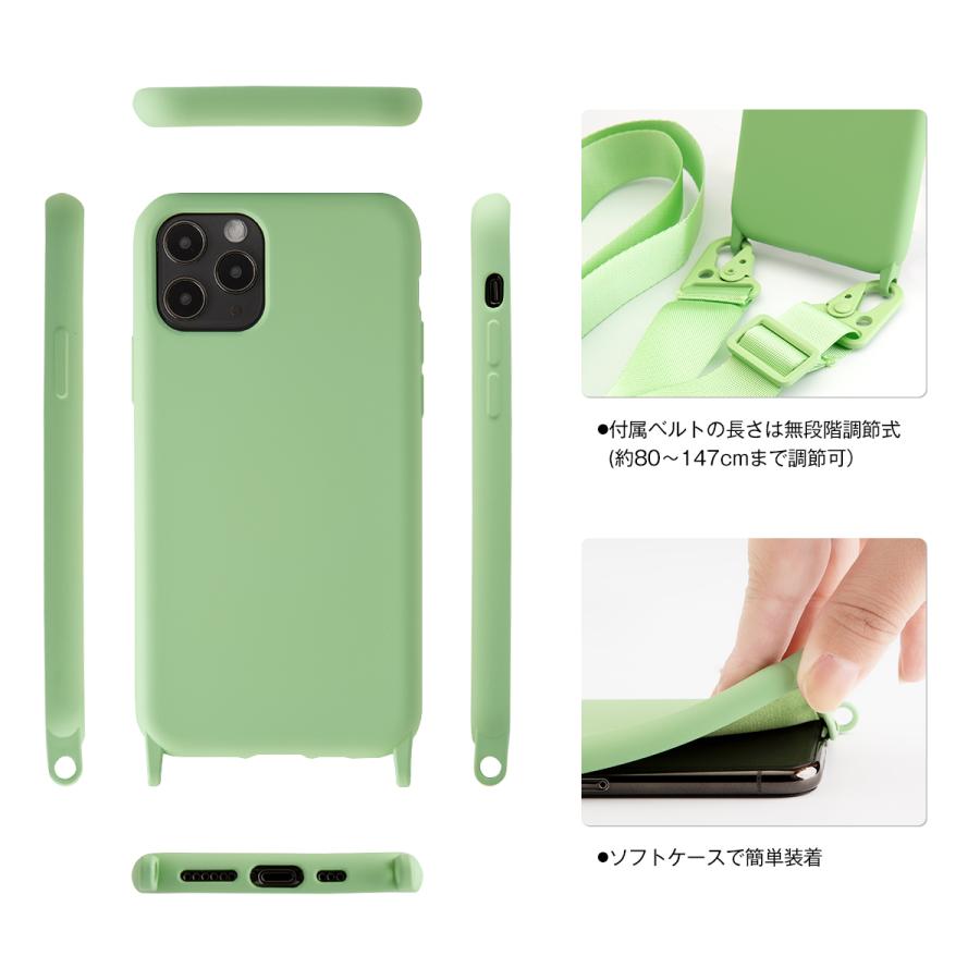 スマホ ショルダーストラップ iphone15 iphone14 ケース iphone13 iphone12 mini iphone11 iphone se ケース 斜めがけ 韓国 スマホ 携帯ケース 推し活 | CASEPHOLIC | 07