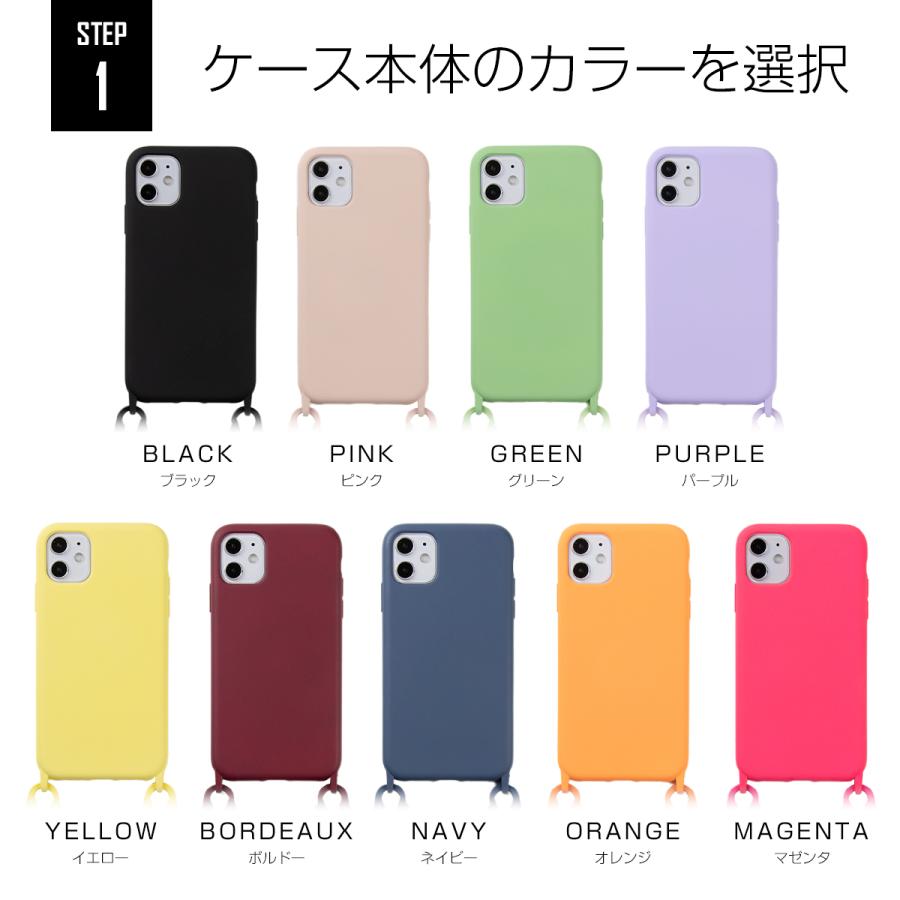 スマホ ショルダーストラップ iphone15 iphone14 ケース iphone13 iphone12 mini iphone11 iphone se ケース 斜めがけ 韓国 スマホ 携帯ケース 推し活 | CASEPHOLIC | 09