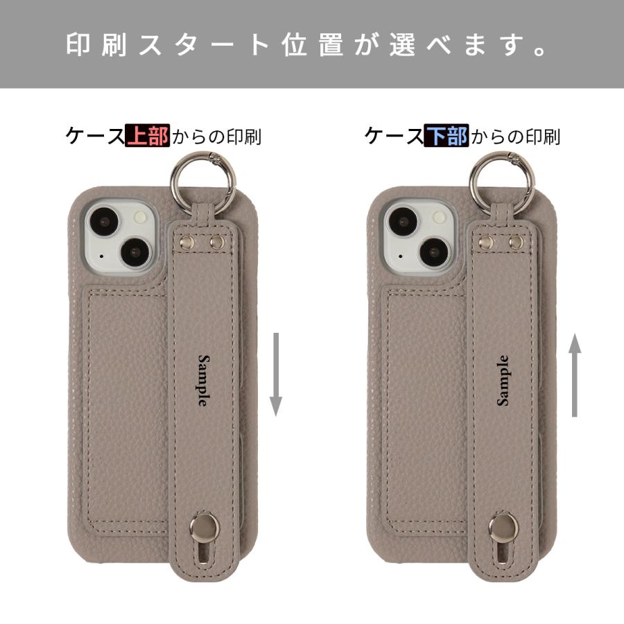 iPhone13 iPhone12 iPhone se iPhone11 ケース iPhone se 第3世代 スマホケース 韓国 かわいい おしゃれ 人気 革 ベルト付き レザー ベルトケース 携帯ケース｜chomolanma｜15