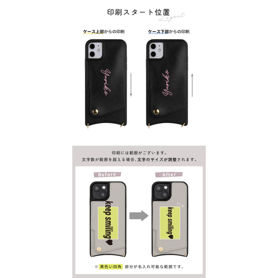 CASEPHOLIC（ケースフォリック） スマホ ショルダーストラップ iPhone