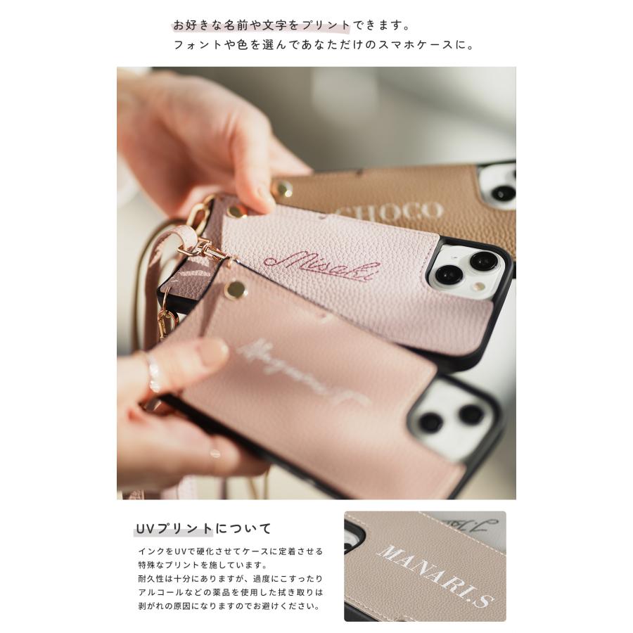 CASEPHOLIC（ケースフォリック） スマホ ショルダーストラップ iPhone