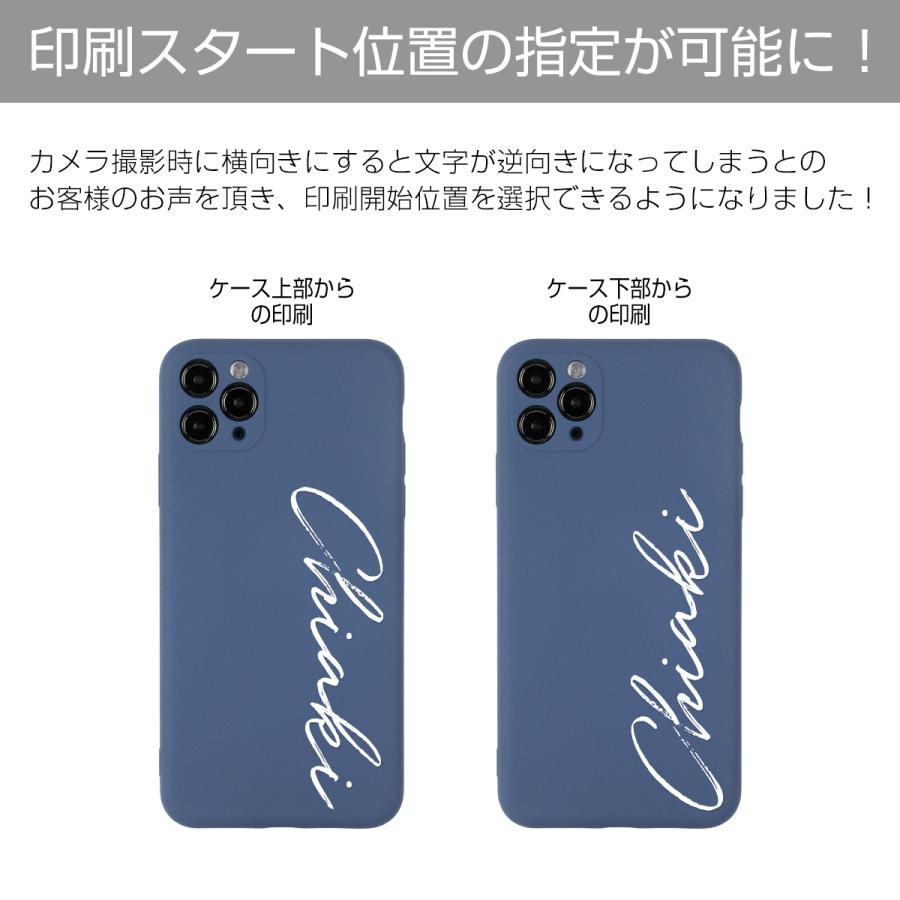 iPhone11 ケース 韓国 おしゃれ iPhone11Pro iPhone11ProMax iPhone8 iPhone SE 第3世代 第2世代 iPhoneXsMax iPhoneXR 滑らかシリコンケース スマホケース 韓国｜chomolanma｜17