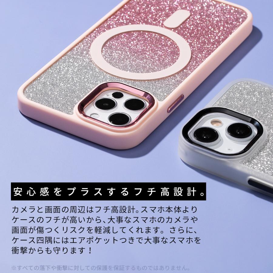 iPhone 14 Pro Max ケース Magsafe対応 クリアラメ MagSafe対応iPhone 14 Pro Maxクリアケース - Apple（日本）