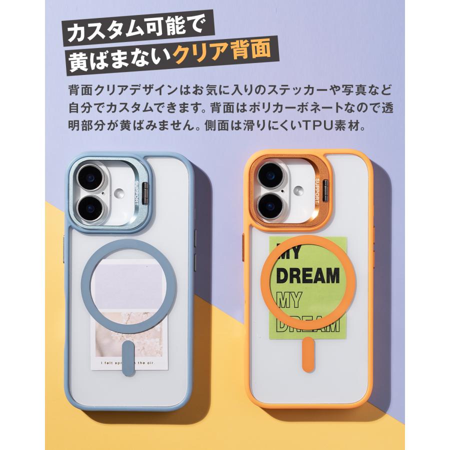 MagSafe ケース 可愛い iPhone 16 15 14 13 クリア 対応 レンズ 