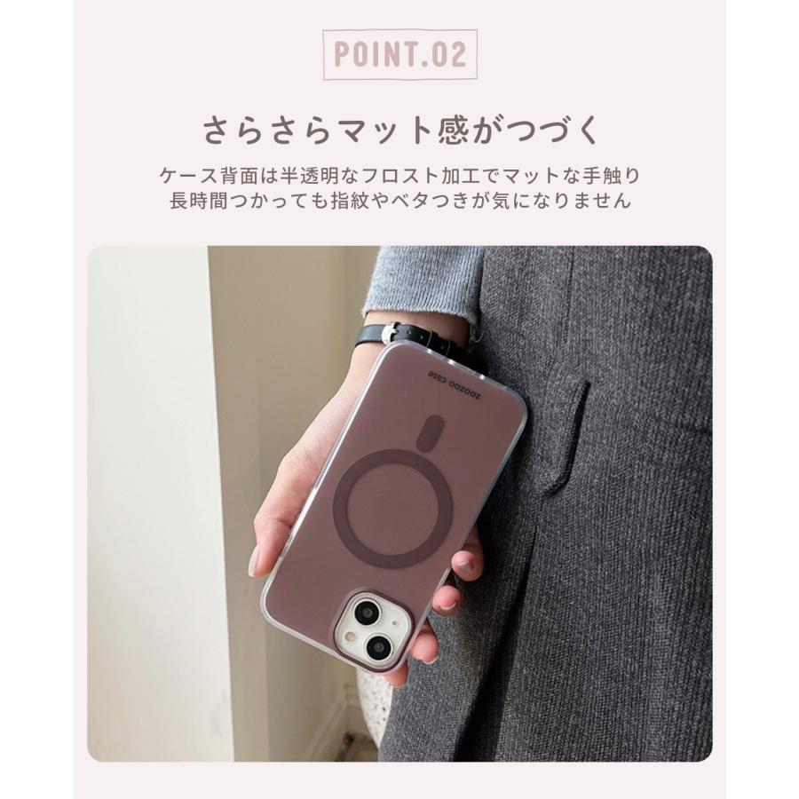 iPhone 17 16 15 14 13 Pro ケース クリア MagSafe対応 マグセーフ