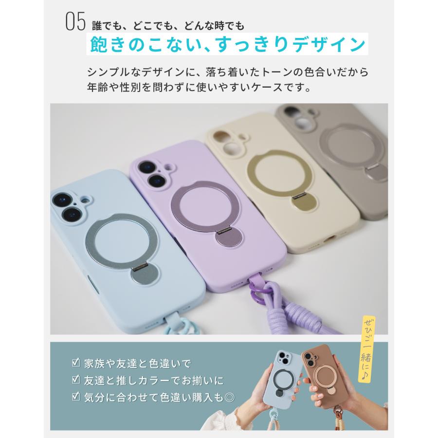 iPhone16 Plus ケース リング ストラップ付 custype 新品 Amazon.co.jp: weiaoluo iPhone 16 plusケース クリア ネック リング