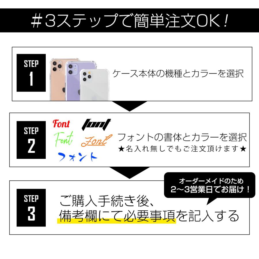 iPhone15 iPhone14 iphone13 ケース スマホ 携帯ケース ショルダーストラップ iphonese ケース 斜めがけ スマホケース 韓国 肩掛け iphone12 mini iPhone11｜chomolanma｜07