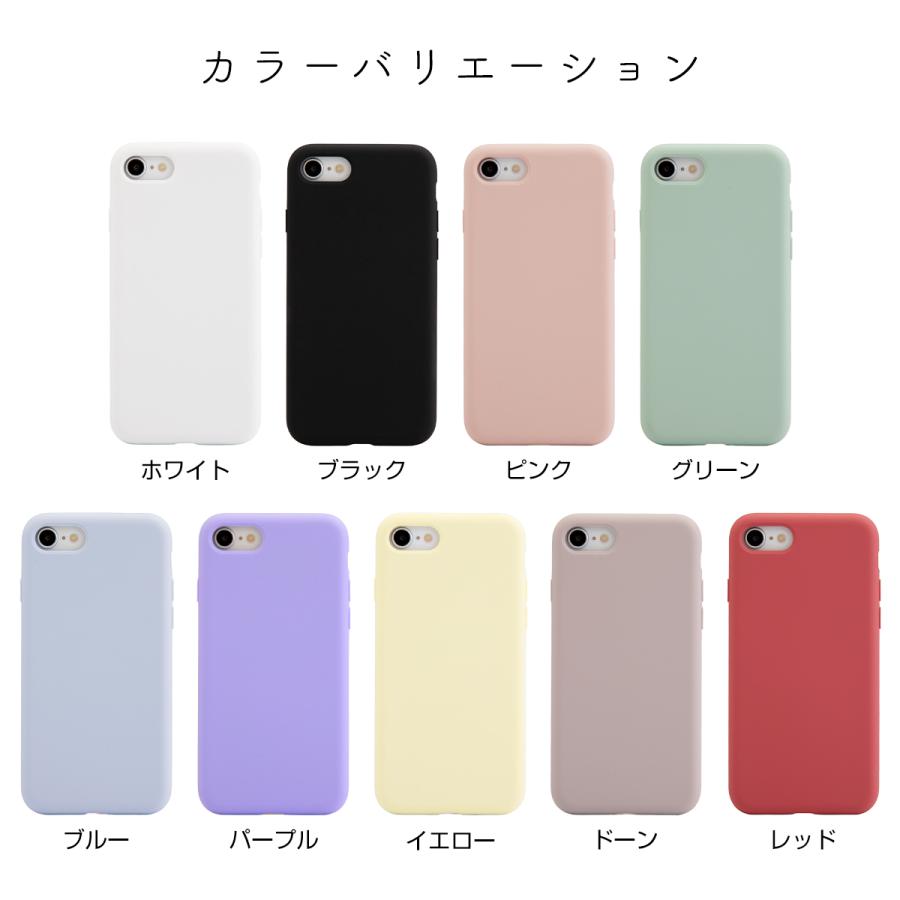 iPhone se ケースiphone8 ケース iPhoneケース iphonese ケース スマホケース 韓国 スマホ カバー くすみカラー アイフォン かわいい おしゃれ シリコンケース｜chomolanma｜10