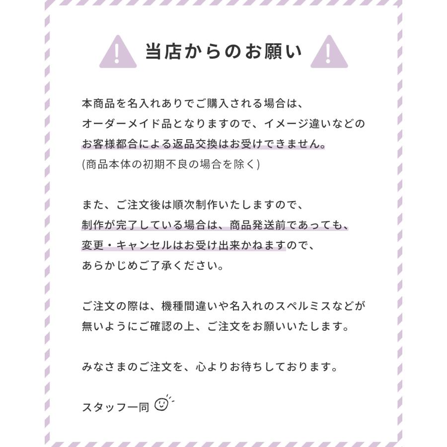 iPhone15 iPhone14 iPhone13 iPhone13 pro iPhone12 iPhoneSE ケース スマホケース 韓国 推し活 クリアケース かわいい おしゃれ 人気 透明 ウェーブ | CASEPHOLIC | 17