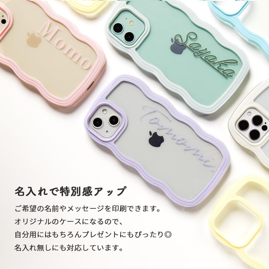 iPhone15 iPhone14 iPhone13 iPhone13 pro iPhone12 iPhoneSE ケース スマホケース 韓国 推し活 クリアケース かわいい おしゃれ 人気 透明 ウェーブ | CASEPHOLIC | 09