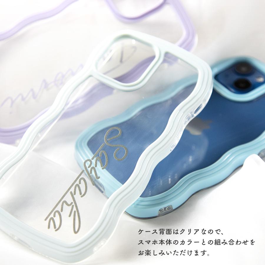 iPhone15 iPhone14 iPhone13 iPhone13 pro iPhone12 iPhoneSE ケース スマホケース 韓国 推し活 クリアケース かわいい おしゃれ 人気 透明 ウェーブ | CASEPHOLIC | 10