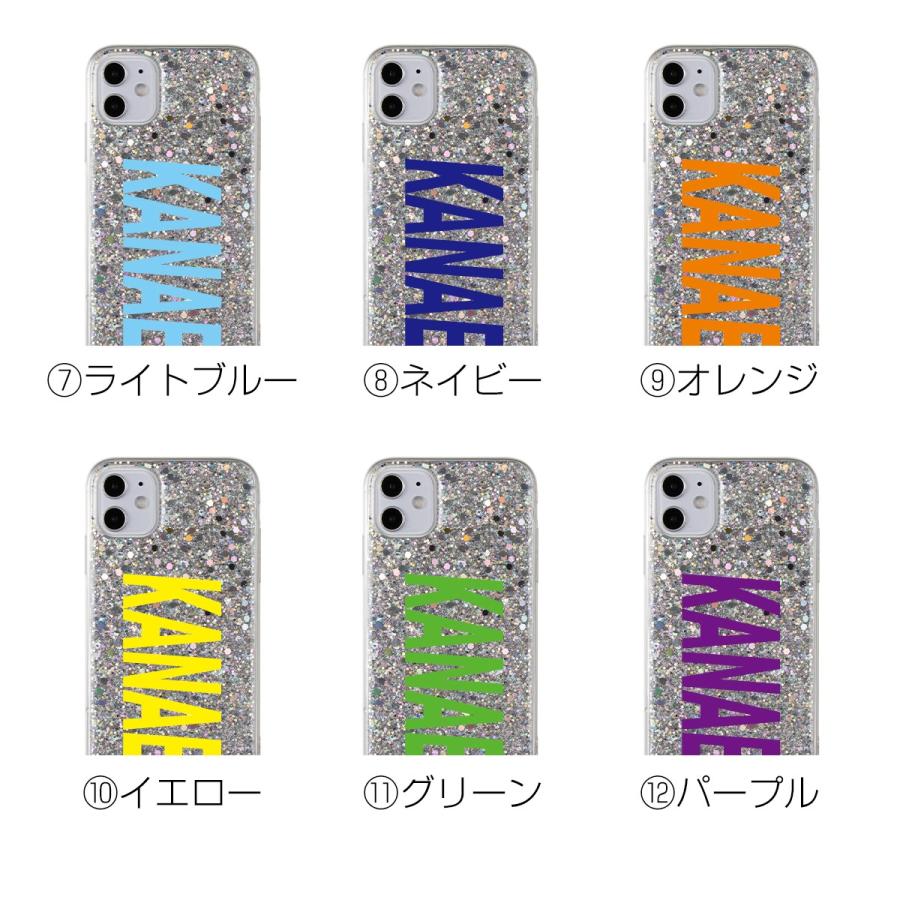 iPhone 11 iPhone11 ケース スマホケース 韓国 おしゃれ カバー