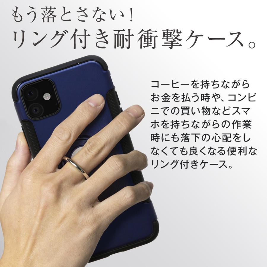 iPhone11 ケース ケース手帳型 おしゃれ 手帳 スマホケース 韓国 カバー 耐衝撃 リング付き 落下防止 スマホリング iphoneケース iPhoneイレブン アイフォン11 | iPhone 11 | 02