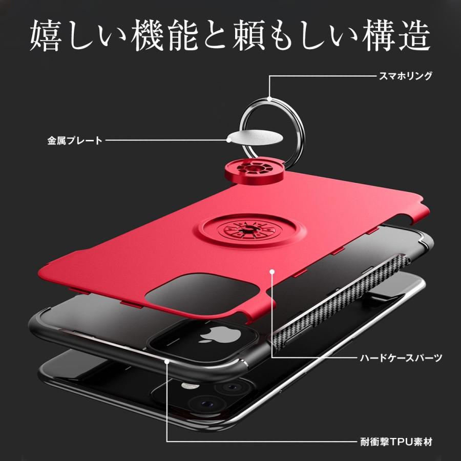 iPhone11 ケース ケース手帳型 おしゃれ 手帳 スマホケース 韓国 カバー 耐衝撃 リング付き 落下防止 スマホリング iphoneケース iPhoneイレブン アイフォン11 | iPhone 11 | 06