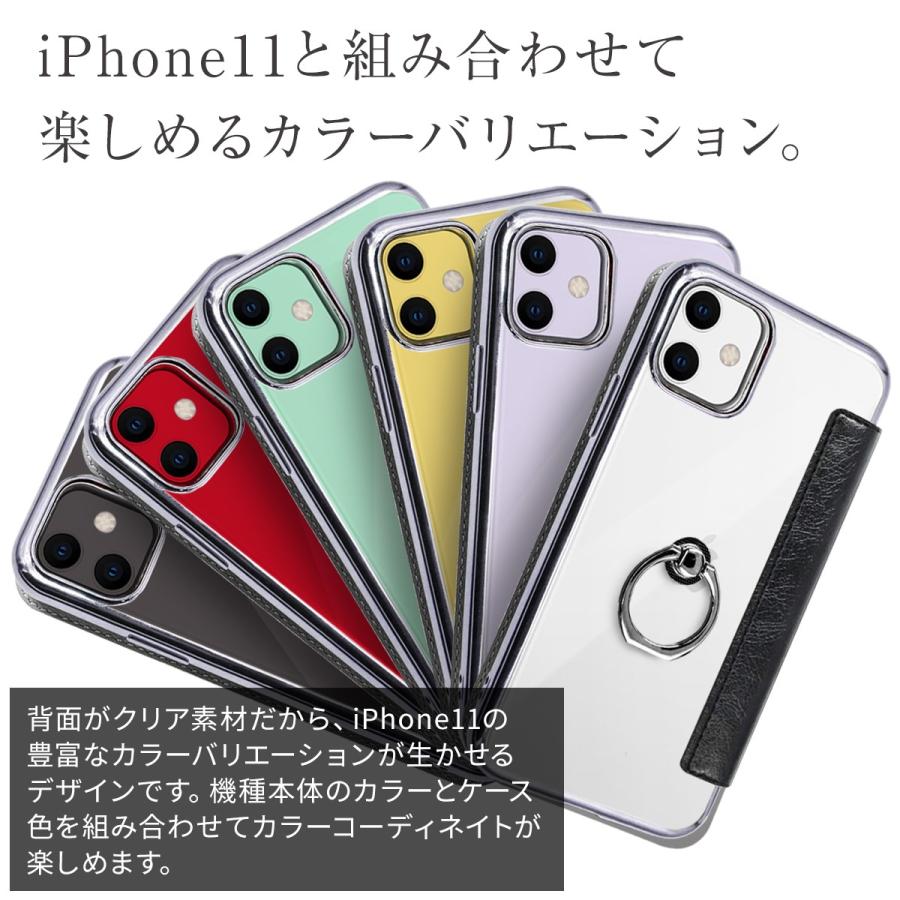 Iphone11 ケース ケース手帳型 おしゃれ 手帳 韓国 カバー リング付き超薄手帳型ケース 落下防止 薄型 スマホ 落下防止 スマホスタンド スマホリング Ip11 Ring Diary 名入れスマホケースのチョモランマ 通販 Yahoo ショッピング