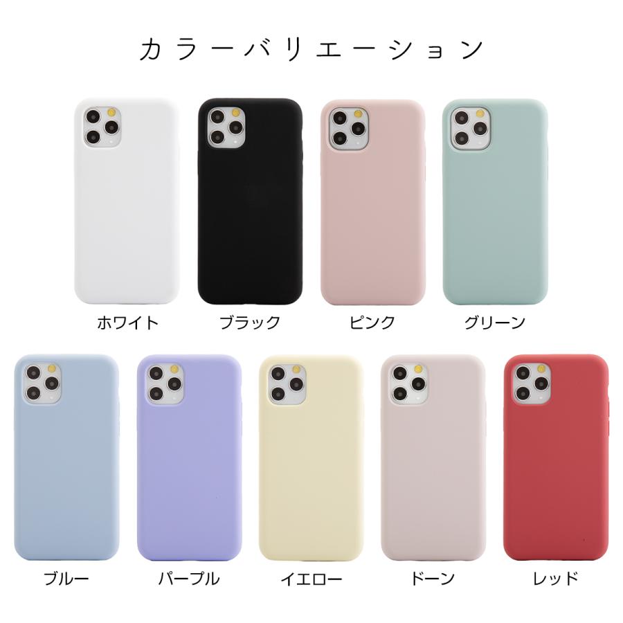 iphone11 ケース iPhone11 Pro iPhone 11 Pro Max iphoneケース シリコンケース スマホケース 韓国 ケース カバー くすみカラー 大人可愛い かわいい おしゃれ｜chomolanma｜08