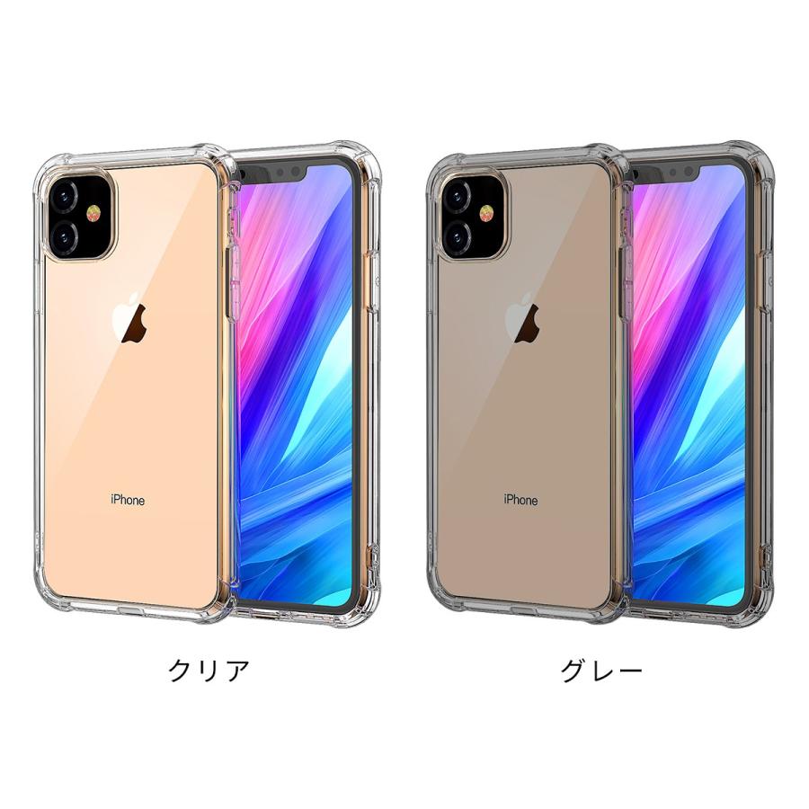 Iphone11 ケース クリア 韓国 透明 おしゃれ クリアケース 耐衝撃tpuクリアケース スマホケース スマホカバー アイフォン Tpu スマホ カバー 耐衝撃 衝撃緩和 Ip11 Tpushock 名入れスマホケースのチョモランマ 通販 Yahoo ショッピング