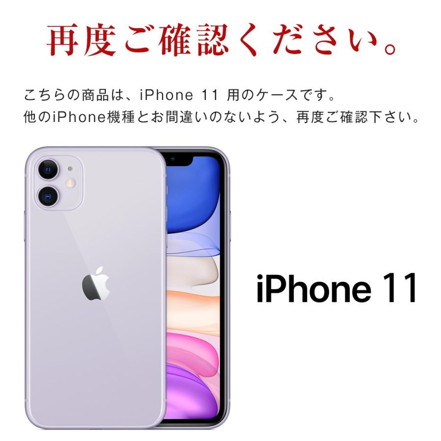 Iphone11 ケース クリア 韓国 透明 おしゃれ クリアケース 耐衝撃tpuクリアケース スマホケース スマホカバー アイフォン Tpu スマホ カバー 耐衝撃 衝撃緩和 Ip11 Tpushock 名入れスマホケースのチョモランマ 通販 Yahoo ショッピング