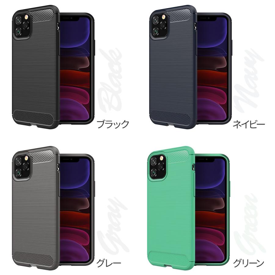 iPhone11Pro スマホケース ケース 韓国 おしゃれ カバー 耐衝撃 iPhone11ProMax iphoneケース カーボン調 TPUケース ソフトケース 人気 スマホ ケース カバー｜chomolanma｜07