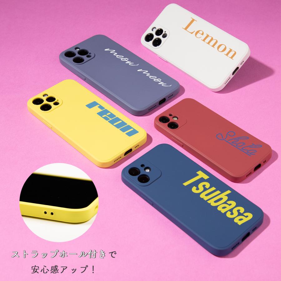 オンライン限定商品 Iphone12 ケース Mini Pro Max カバー 韓国 名入れ対応 滑らかシリコンケース スマホケース かわいい シリコン くすみ Discoversvg Com