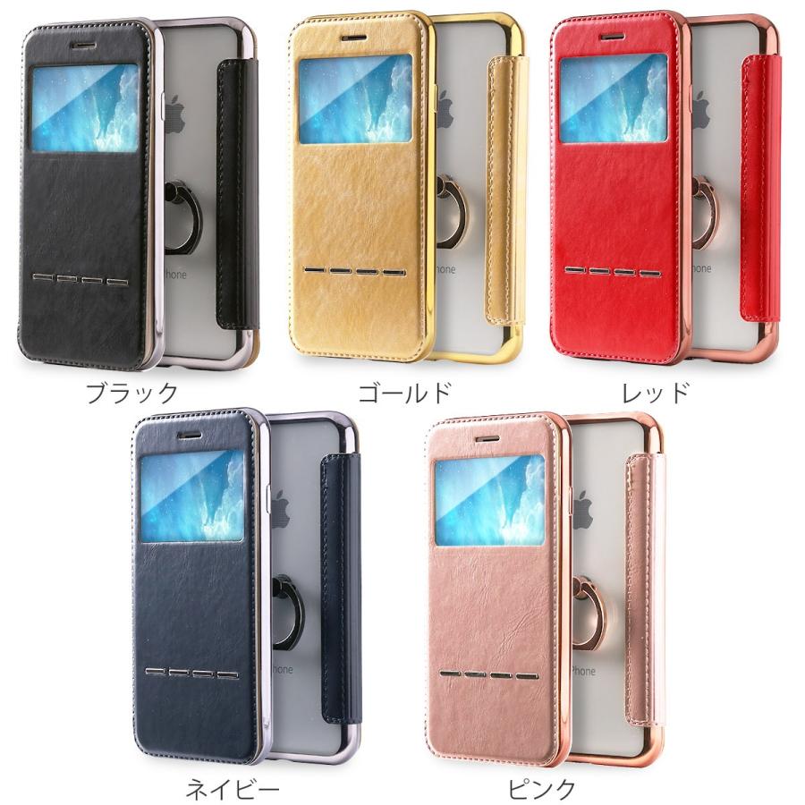 Iphone Se 第3世代 第2世代 スマホケース ケース カバー かわいい 手帳 Iphone8 リング付き 手帳型ケース アイフォンケース 手帳型 手帳 落下防止 おしゃれ Ip7 Ring View 名入れスマホケースのチョモランマ 通販 Yahoo ショッピング