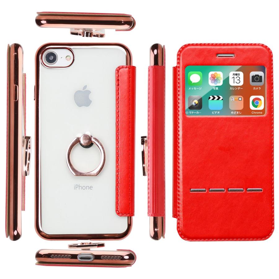Iphone Se 第二世代 スマホケース ケース カバー かわいい 手帳 Iphone8 リング付き 手帳型ケース アイフォンケース 手帳型 手帳 カバー 落下防止 おしゃれ Ip7 Ring View 名入れスマホケースのチョモランマ 通販 Yahoo ショッピング